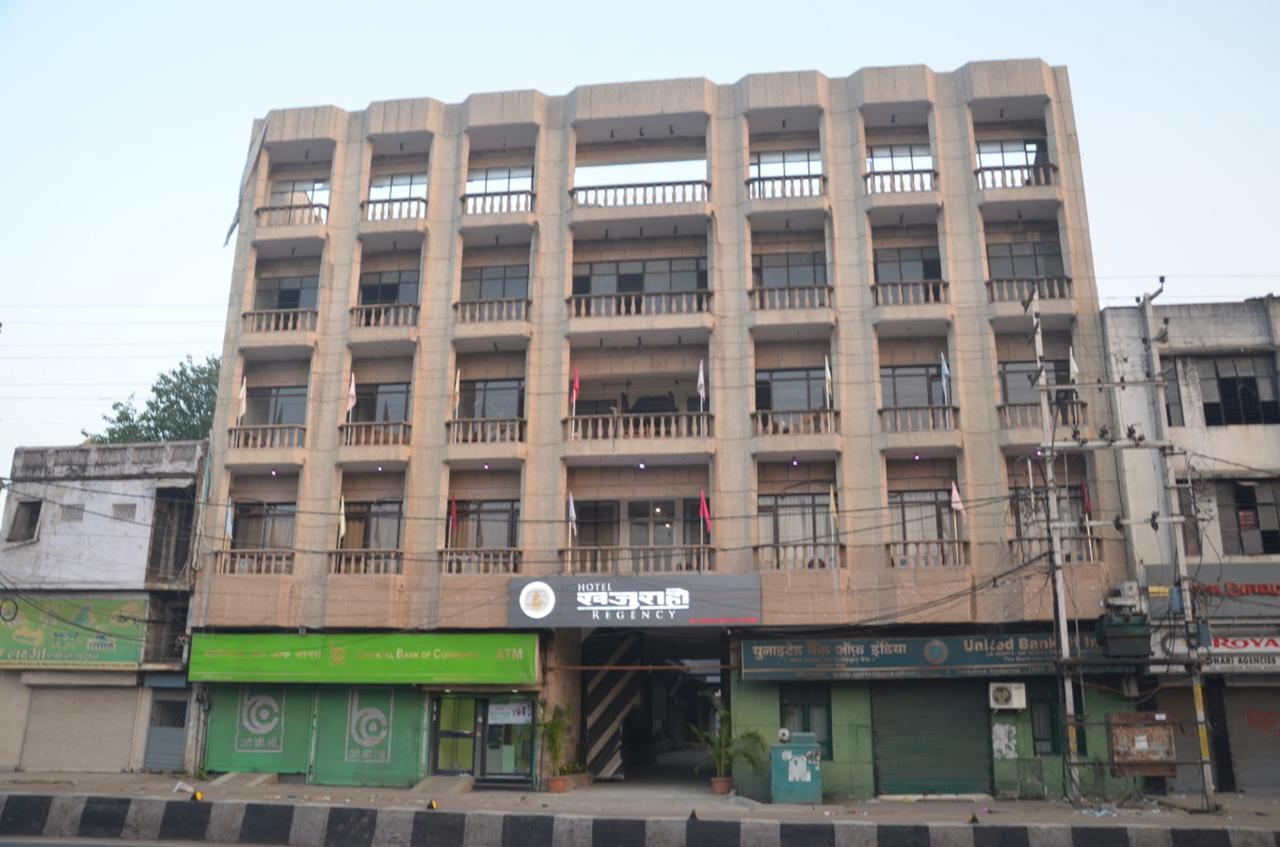 Hotel Khajuraho Regency Bhopal Exterior photo